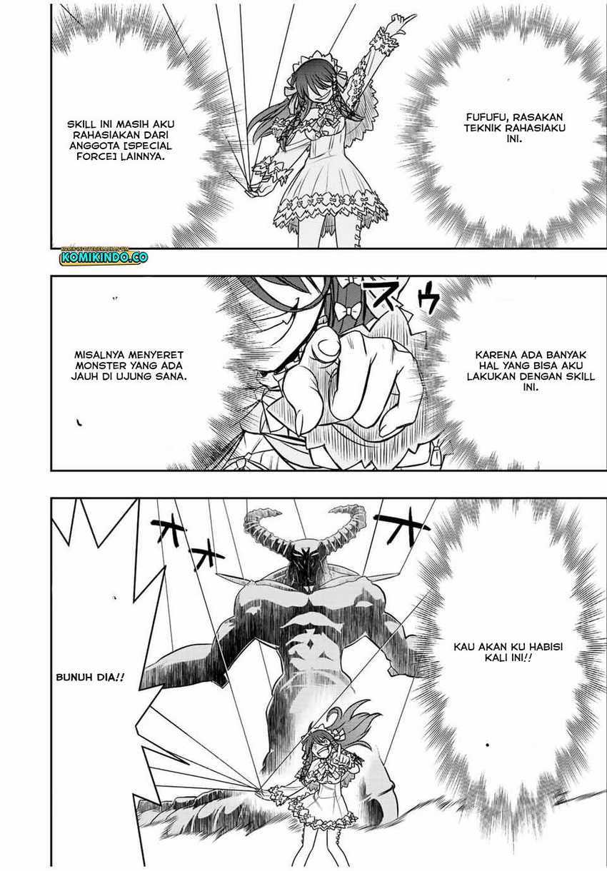 Dame Skill [Auto Mode] ga Kakuseishimashita ~Are, Guild no Scout-san, Ore wo “Iranai”-tte Itte Masendeshita?~ Chapter 30 page 12
