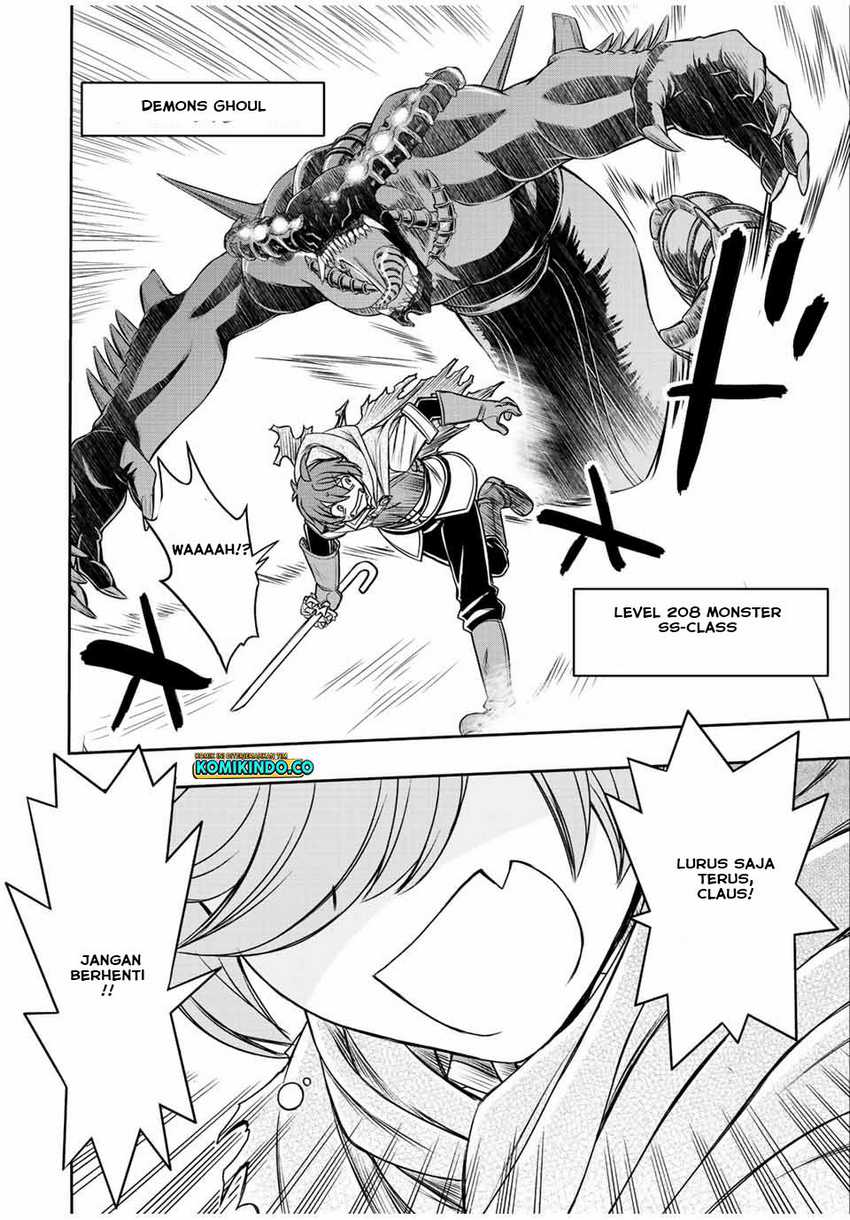 Dame Skill [Auto Mode] ga Kakuseishimashita ~Are, Guild no Scout-san, Ore wo “Iranai”-tte Itte Masendeshita?~ Chapter 30 page 16