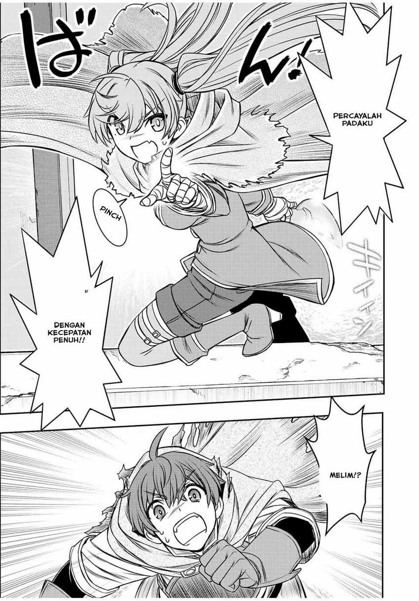 Dame Skill [Auto Mode] ga Kakuseishimashita ~Are, Guild no Scout-san, Ore wo “Iranai”-tte Itte Masendeshita?~ Chapter 30 page 17