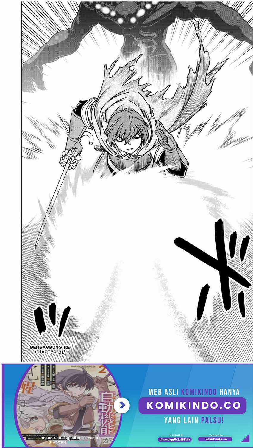 Dame Skill [Auto Mode] ga Kakuseishimashita ~Are, Guild no Scout-san, Ore wo “Iranai”-tte Itte Masendeshita?~ Chapter 30 page 22