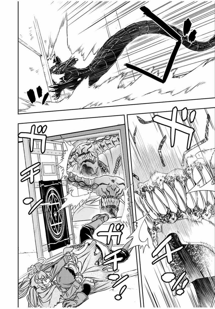 Dame Skill [Auto Mode] ga Kakuseishimashita ~Are, Guild no Scout-san, Ore wo “Iranai”-tte Itte Masendeshita?~ Chapter 31 page 6