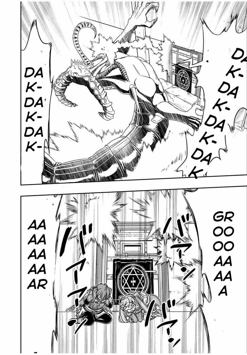 Dame Skill [Auto Mode] ga Kakuseishimashita ~Are, Guild no Scout-san, Ore wo “Iranai”-tte Itte Masendeshita?~ Chapter 31 page 10