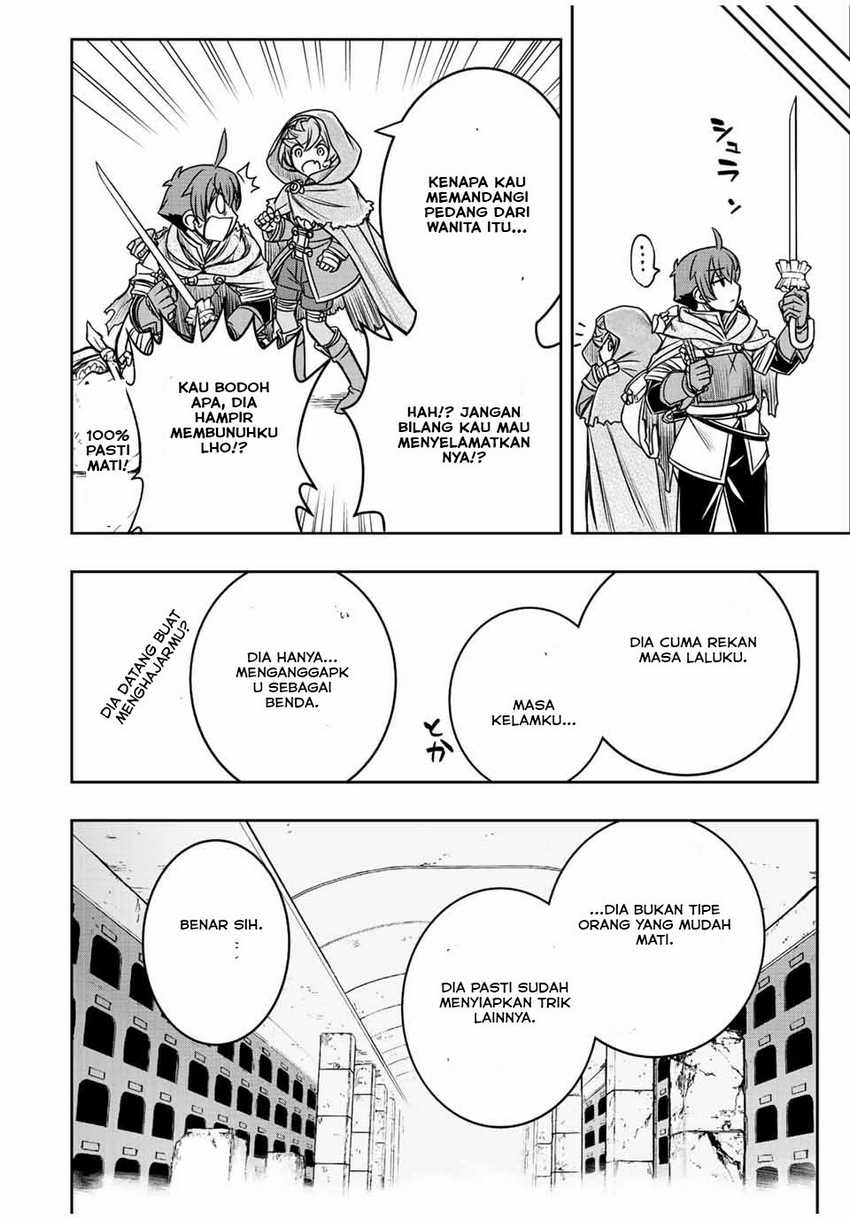 Dame Skill [Auto Mode] ga Kakuseishimashita ~Are, Guild no Scout-san, Ore wo “Iranai”-tte Itte Masendeshita?~ Chapter 31 page 18