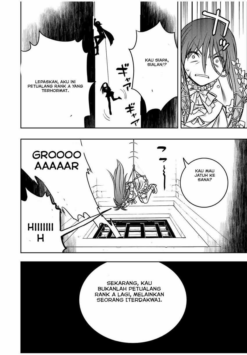 Dame Skill [Auto Mode] ga Kakuseishimashita ~Are, Guild no Scout-san, Ore wo “Iranai”-tte Itte Masendeshita?~ Chapter 31 page 22