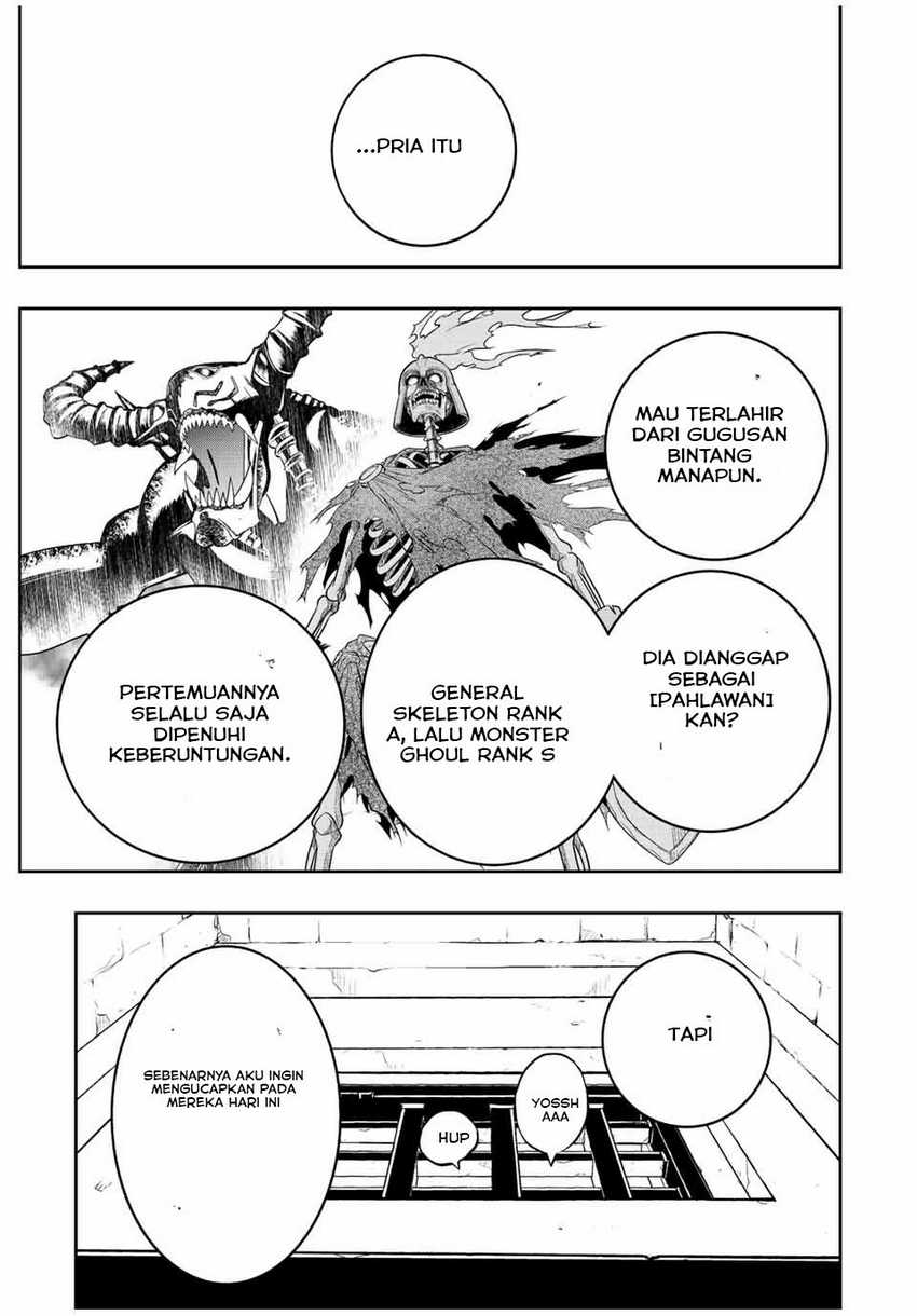 Dame Skill [Auto Mode] ga Kakuseishimashita ~Are, Guild no Scout-san, Ore wo “Iranai”-tte Itte Masendeshita?~ Chapter 31 page 25