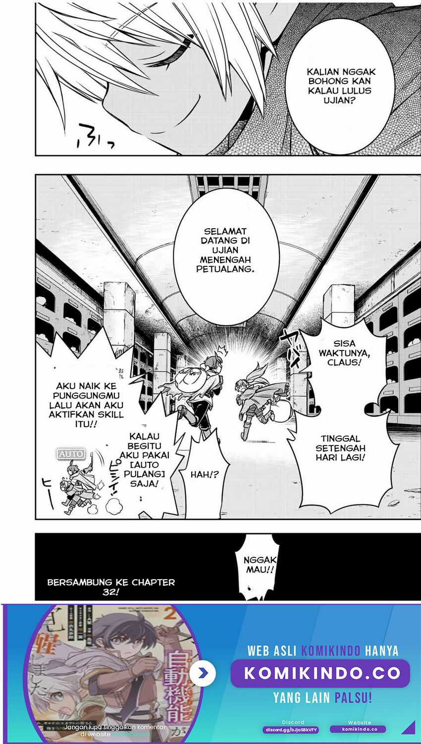 Dame Skill [Auto Mode] ga Kakuseishimashita ~Are, Guild no Scout-san, Ore wo “Iranai”-tte Itte Masendeshita?~ Chapter 31 page 26