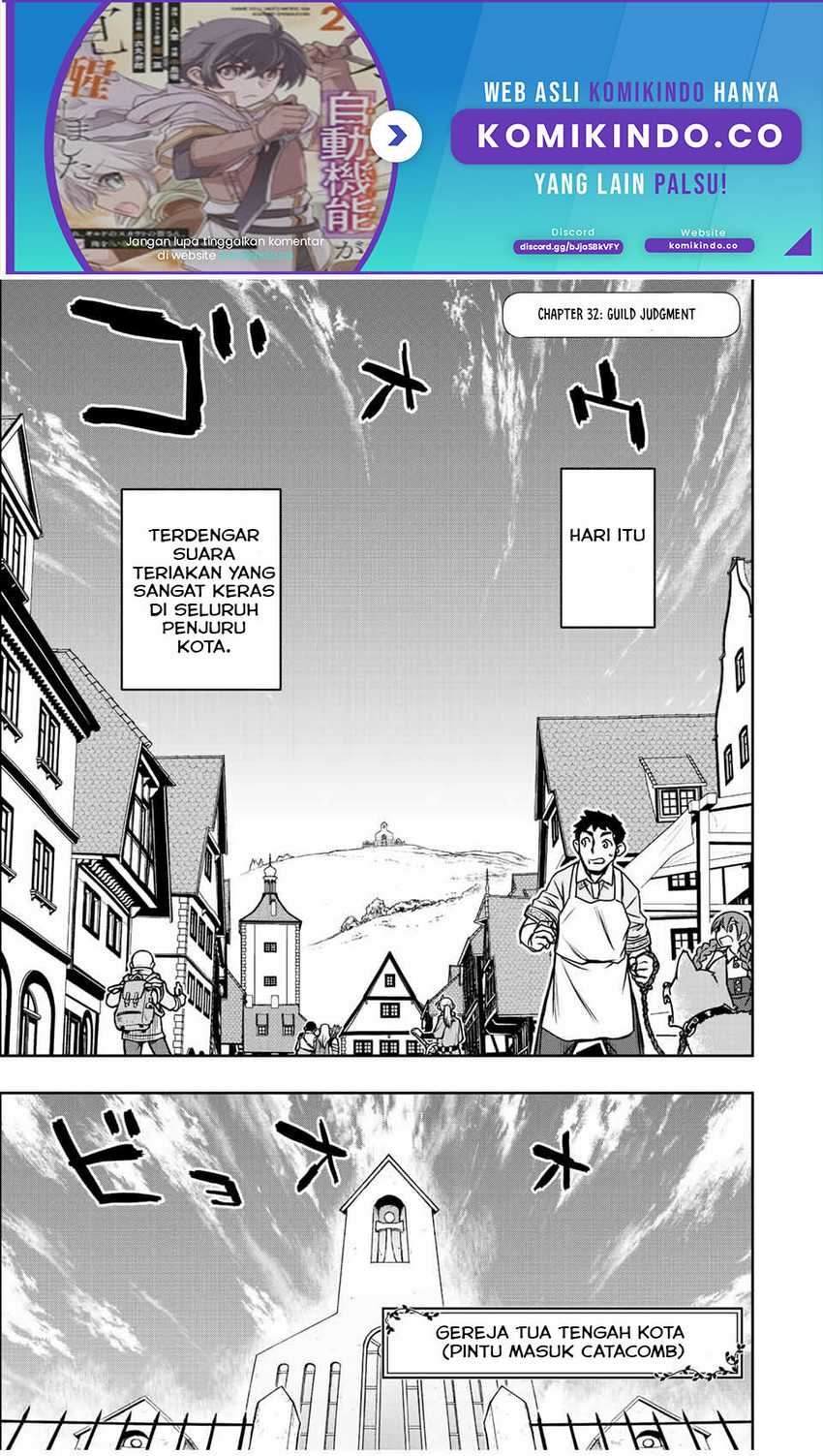 Dame Skill [Auto Mode] ga Kakuseishimashita ~Are, Guild no Scout-san, Ore wo “Iranai”-tte Itte Masendeshita?~ Chapter 32 page 1