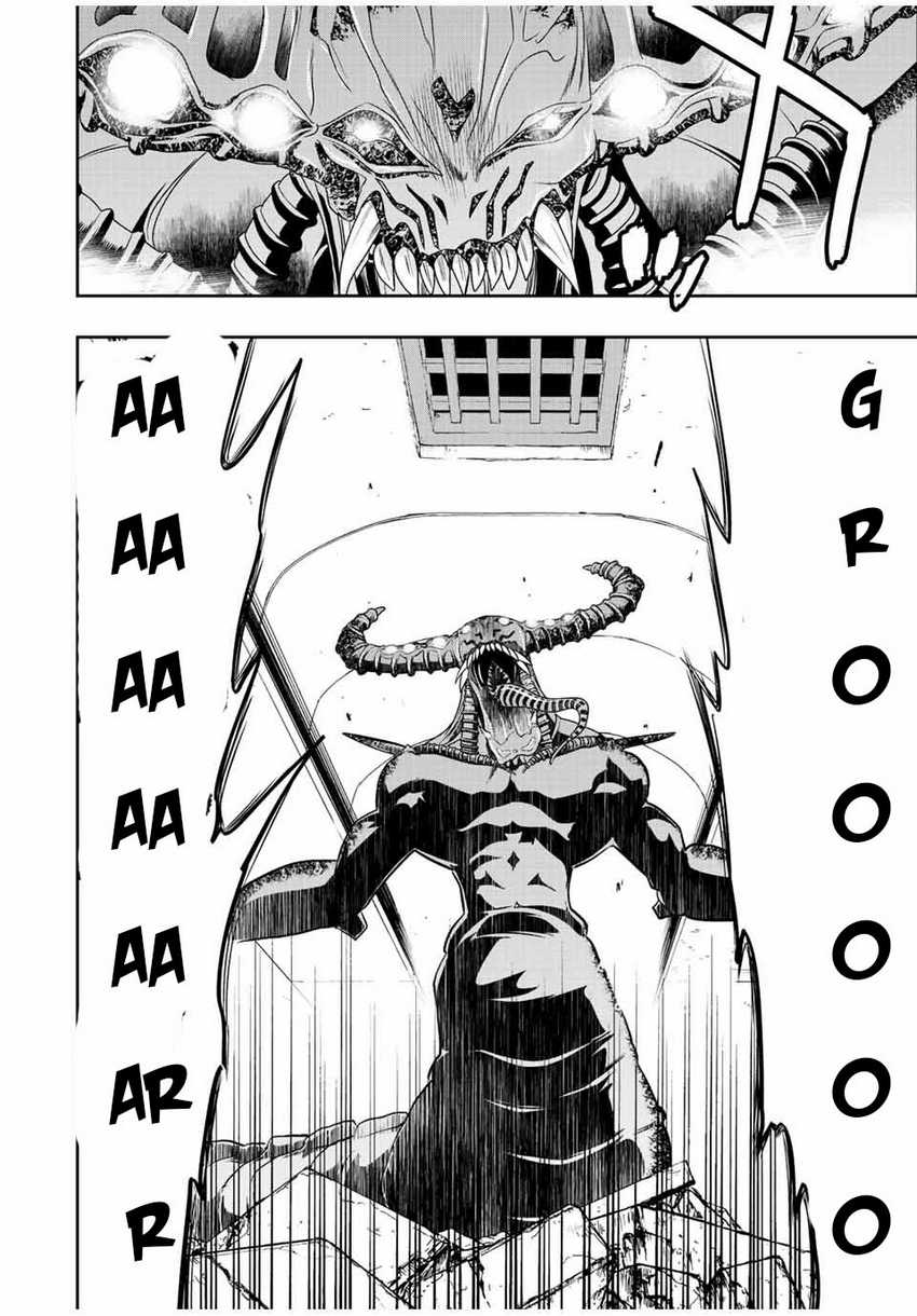 Dame Skill [Auto Mode] ga Kakuseishimashita ~Are, Guild no Scout-san, Ore wo “Iranai”-tte Itte Masendeshita?~ Chapter 32 page 2