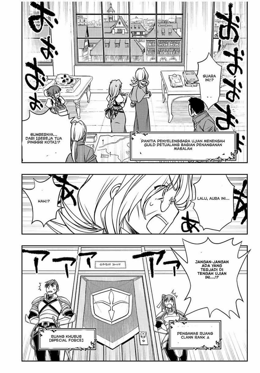Dame Skill [Auto Mode] ga Kakuseishimashita ~Are, Guild no Scout-san, Ore wo “Iranai”-tte Itte Masendeshita?~ Chapter 32 page 4