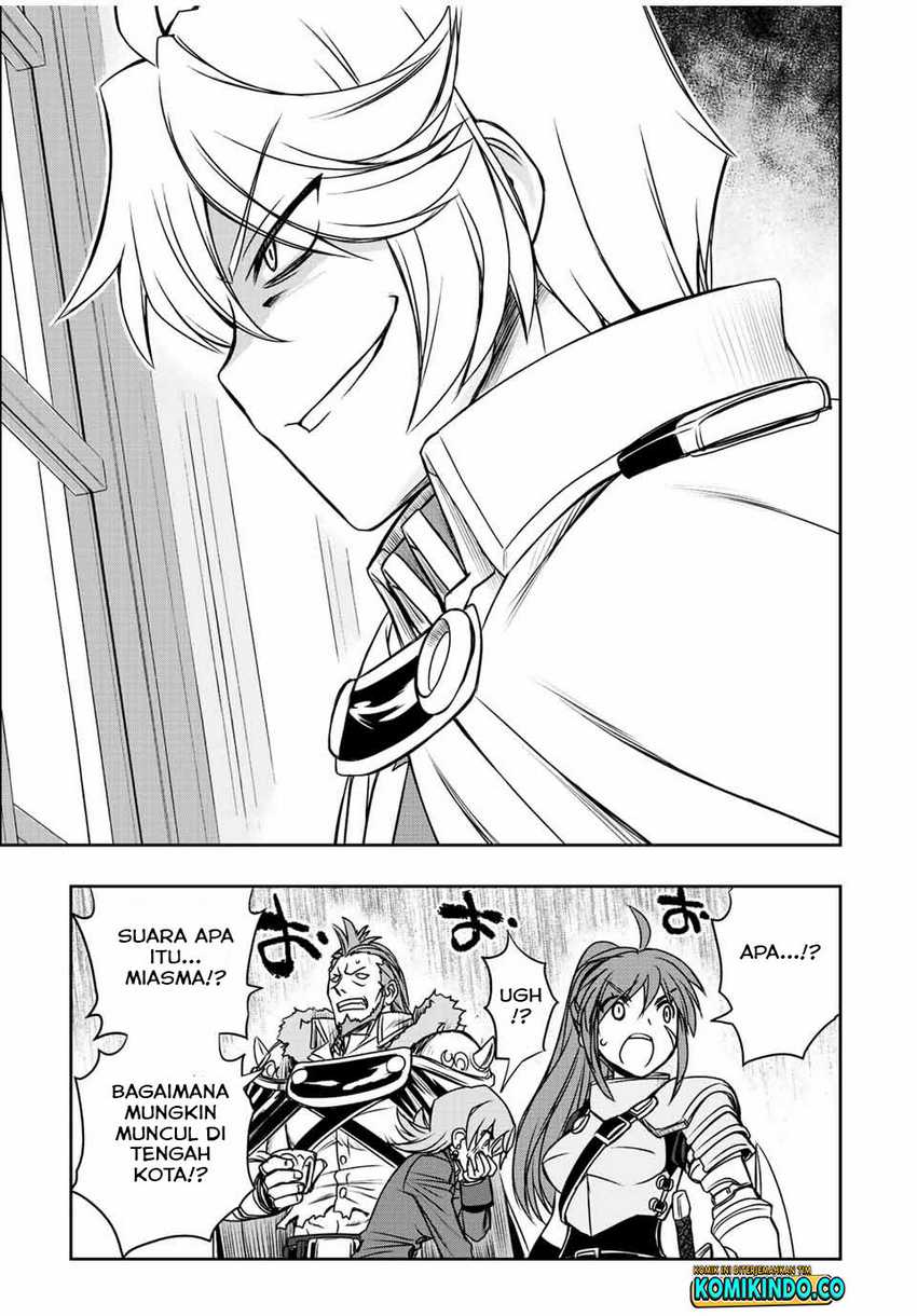 Dame Skill [Auto Mode] ga Kakuseishimashita ~Are, Guild no Scout-san, Ore wo “Iranai”-tte Itte Masendeshita?~ Chapter 32 page 5
