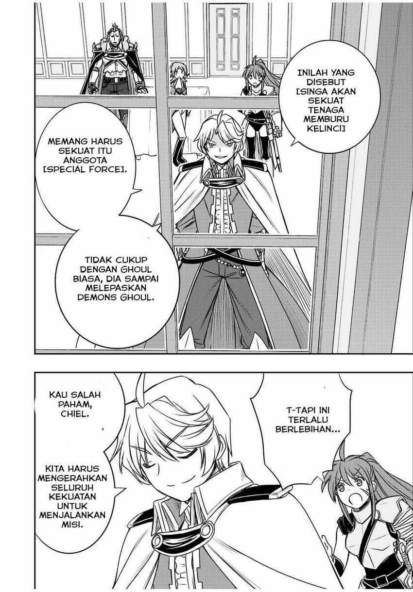 Dame Skill [Auto Mode] ga Kakuseishimashita ~Are, Guild no Scout-san, Ore wo “Iranai”-tte Itte Masendeshita?~ Chapter 32 page 8