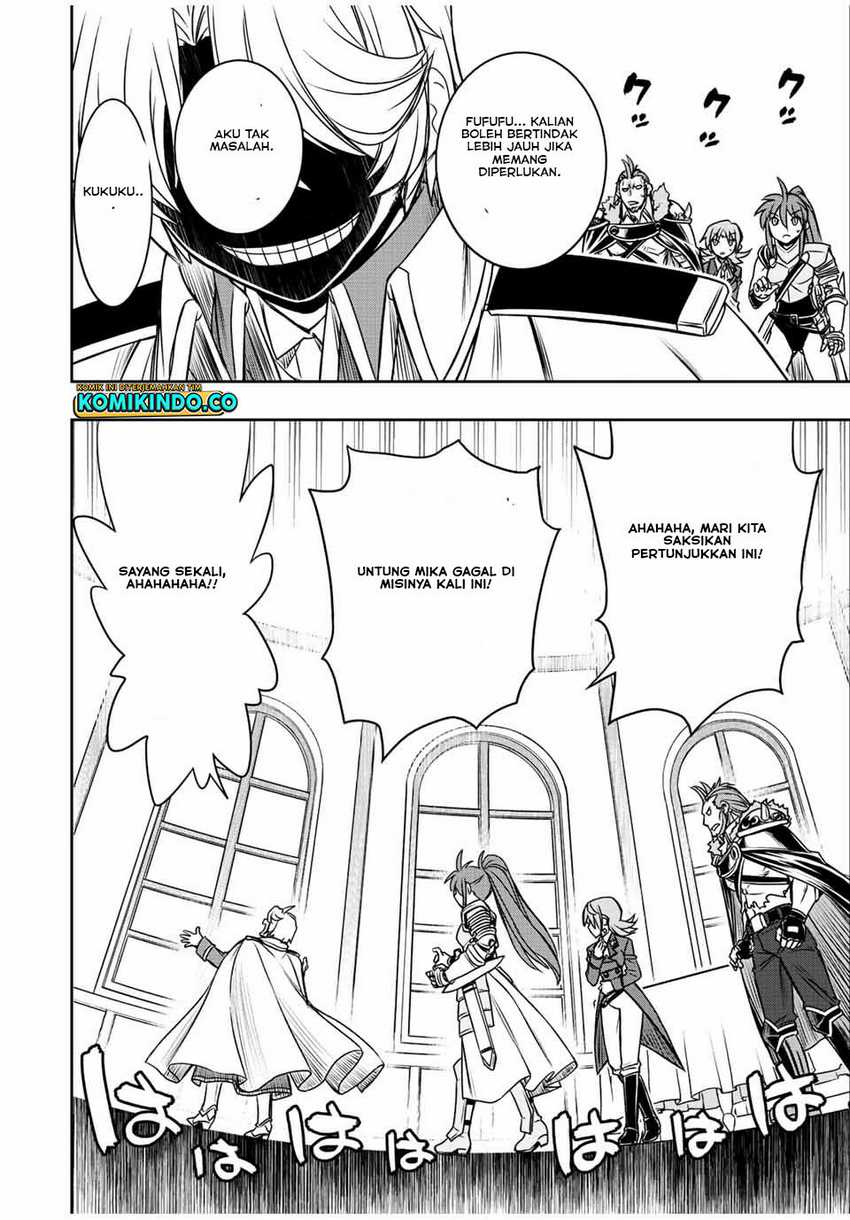 Dame Skill [Auto Mode] ga Kakuseishimashita ~Are, Guild no Scout-san, Ore wo “Iranai”-tte Itte Masendeshita?~ Chapter 32 page 10