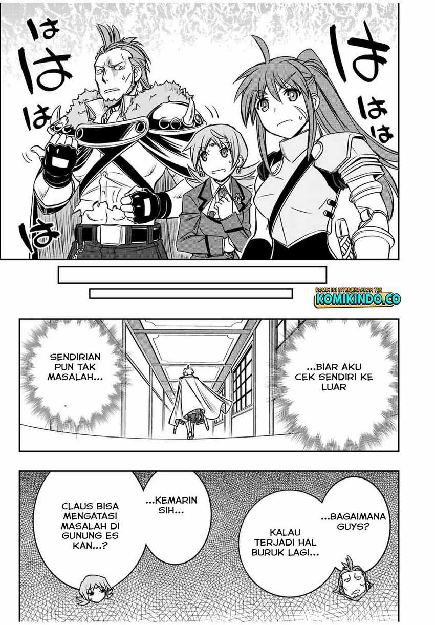 Dame Skill [Auto Mode] ga Kakuseishimashita ~Are, Guild no Scout-san, Ore wo “Iranai”-tte Itte Masendeshita?~ Chapter 32 page 11
