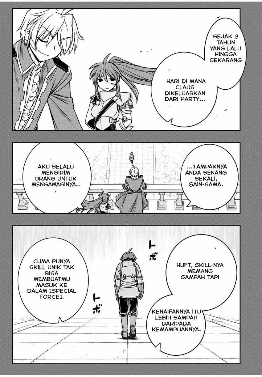 Dame Skill [Auto Mode] ga Kakuseishimashita ~Are, Guild no Scout-san, Ore wo “Iranai”-tte Itte Masendeshita?~ Chapter 32 page 13