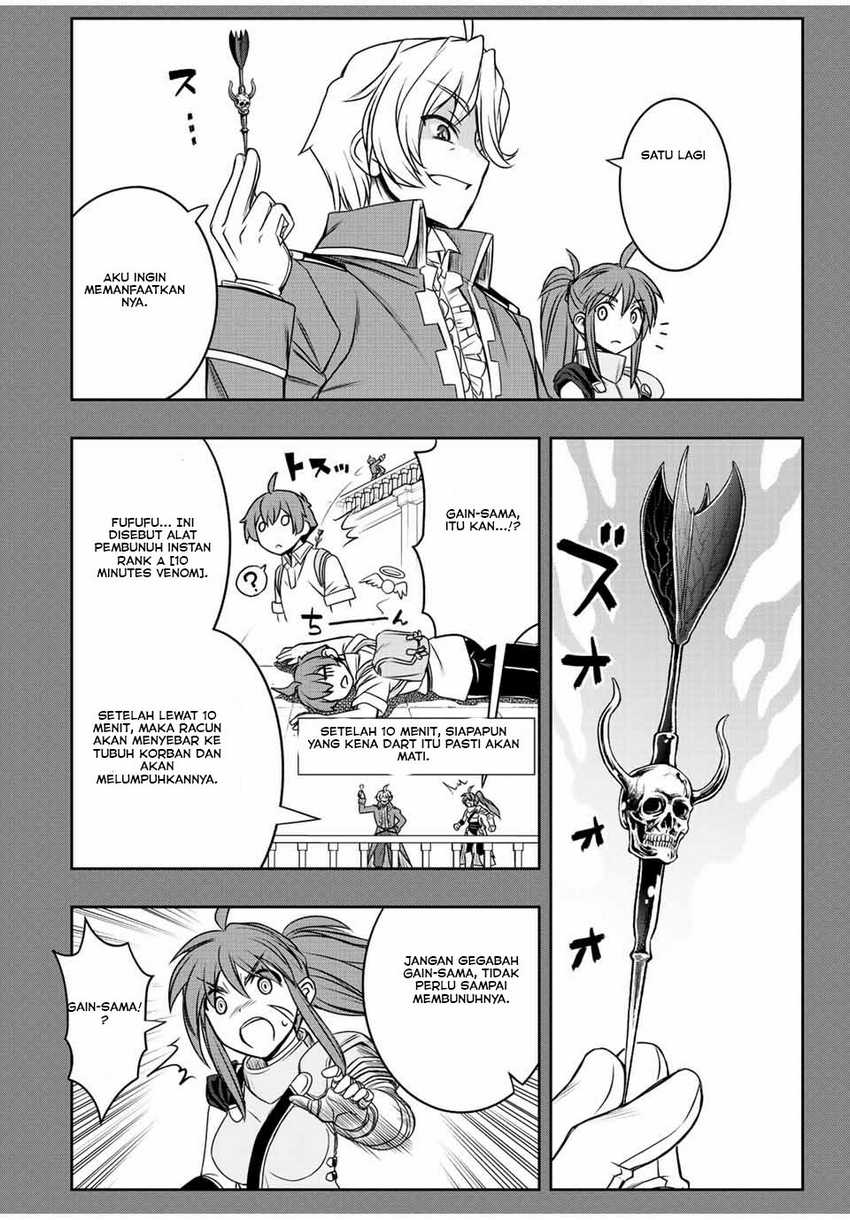 Dame Skill [Auto Mode] ga Kakuseishimashita ~Are, Guild no Scout-san, Ore wo “Iranai”-tte Itte Masendeshita?~ Chapter 32 page 14