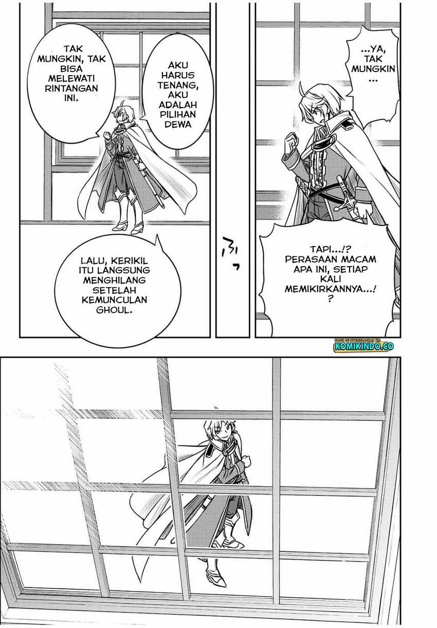 Dame Skill [Auto Mode] ga Kakuseishimashita ~Are, Guild no Scout-san, Ore wo “Iranai”-tte Itte Masendeshita?~ Chapter 32 page 21