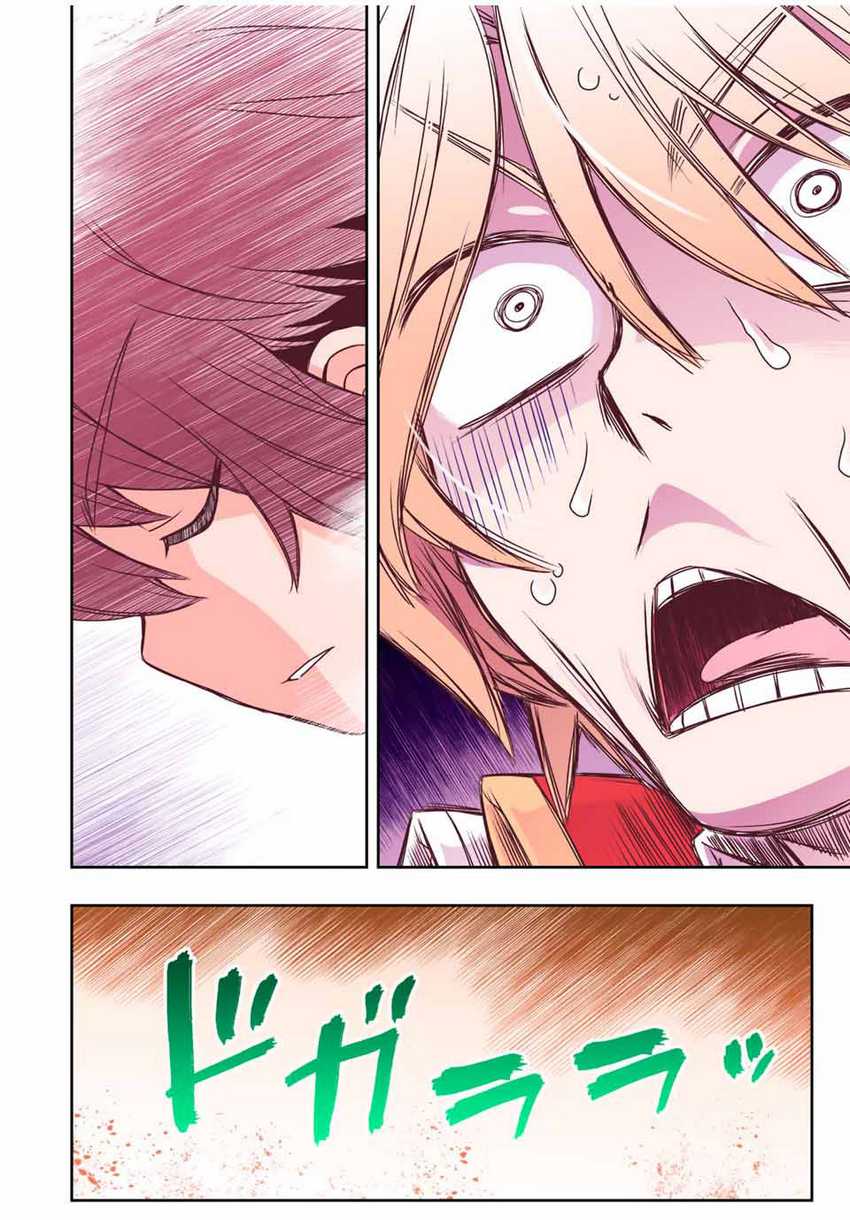 Dame Skill [Auto Mode] ga Kakuseishimashita ~Are, Guild no Scout-san, Ore wo “Iranai”-tte Itte Masendeshita?~ Chapter 32 page 24