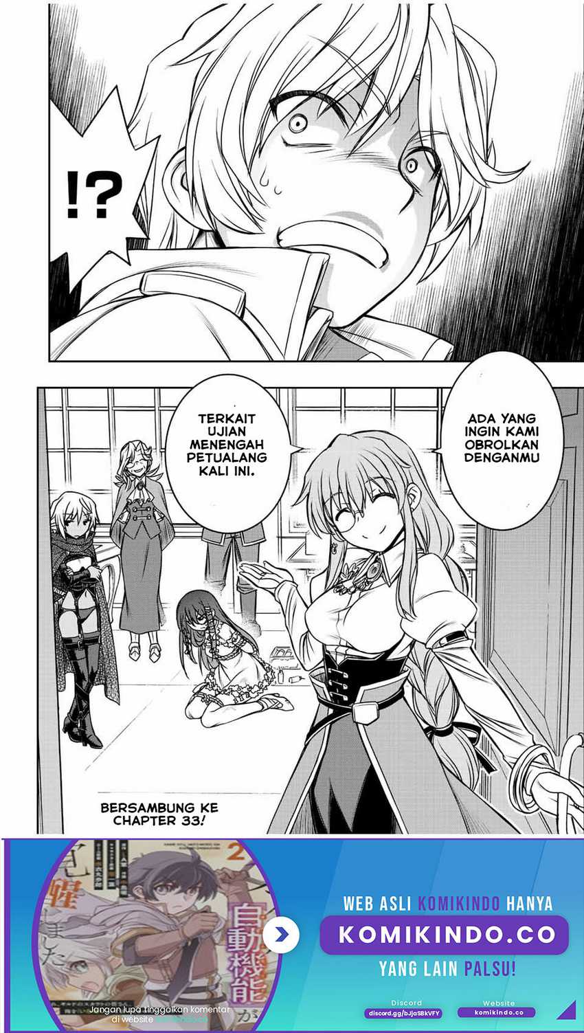 Dame Skill [Auto Mode] ga Kakuseishimashita ~Are, Guild no Scout-san, Ore wo “Iranai”-tte Itte Masendeshita?~ Chapter 32 page 26
