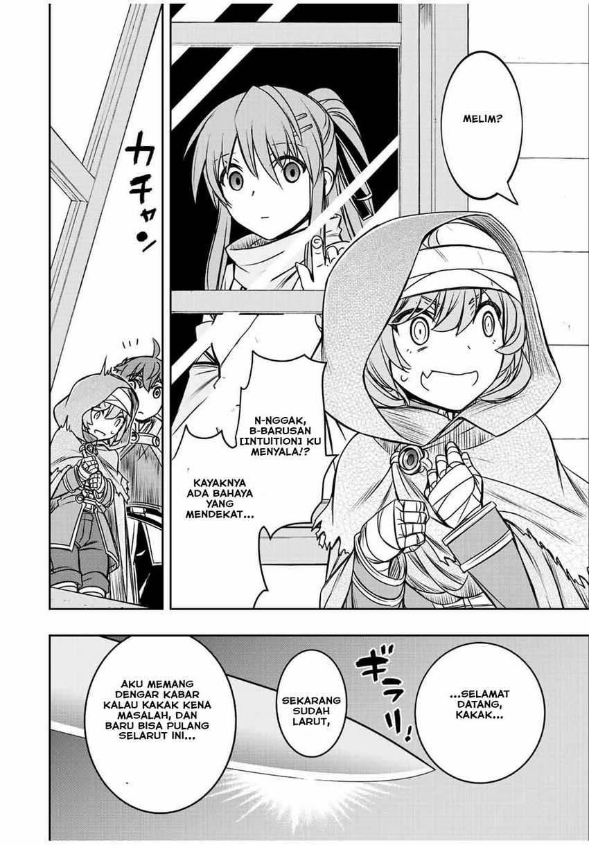 Dame Skill [Auto Mode] ga Kakuseishimashita ~Are, Guild no Scout-san, Ore wo “Iranai”-tte Itte Masendeshita?~ Chapter 35 page 2