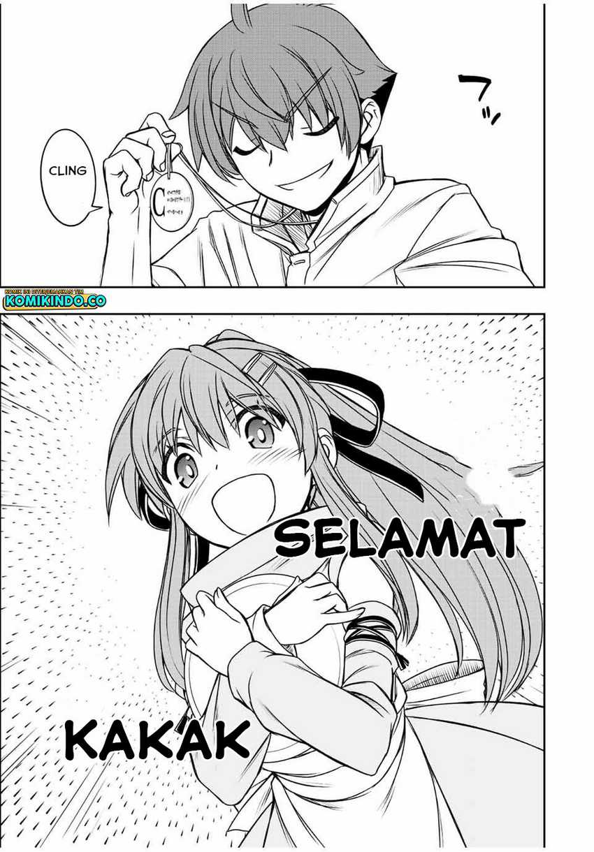 Dame Skill [Auto Mode] ga Kakuseishimashita ~Are, Guild no Scout-san, Ore wo “Iranai”-tte Itte Masendeshita?~ Chapter 35 page 5