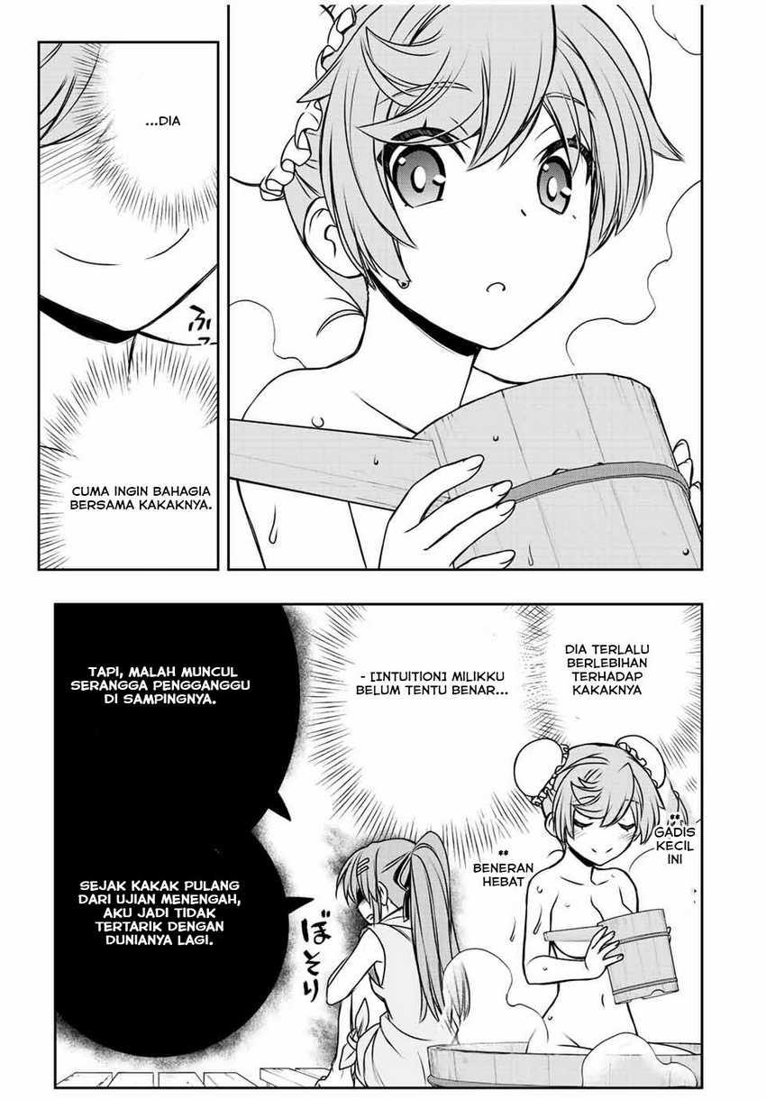 Dame Skill [Auto Mode] ga Kakuseishimashita ~Are, Guild no Scout-san, Ore wo “Iranai”-tte Itte Masendeshita?~ Chapter 35 page 19