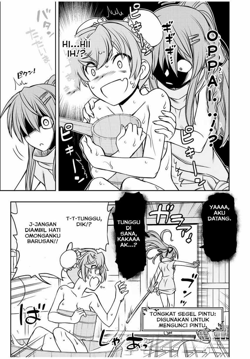 Dame Skill [Auto Mode] ga Kakuseishimashita ~Are, Guild no Scout-san, Ore wo “Iranai”-tte Itte Masendeshita?~ Chapter 35 page 21