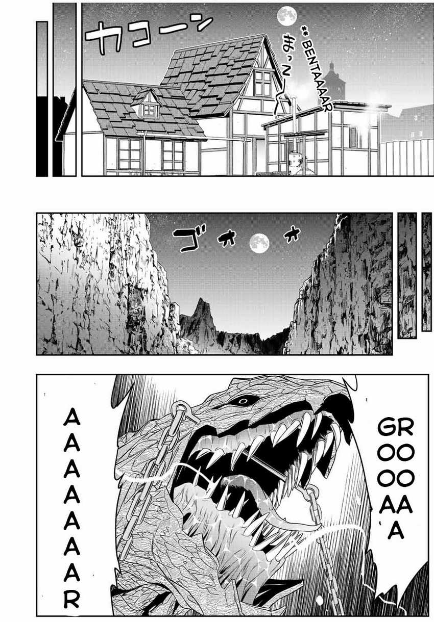 Dame Skill [Auto Mode] ga Kakuseishimashita ~Are, Guild no Scout-san, Ore wo “Iranai”-tte Itte Masendeshita?~ Chapter 35 page 22