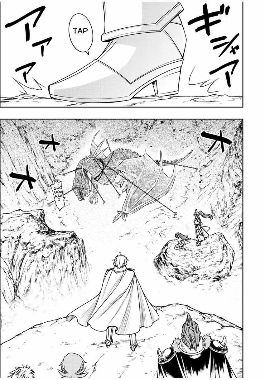 Dame Skill [Auto Mode] ga Kakuseishimashita ~Are, Guild no Scout-san, Ore wo “Iranai”-tte Itte Masendeshita?~ Chapter 35 page 23