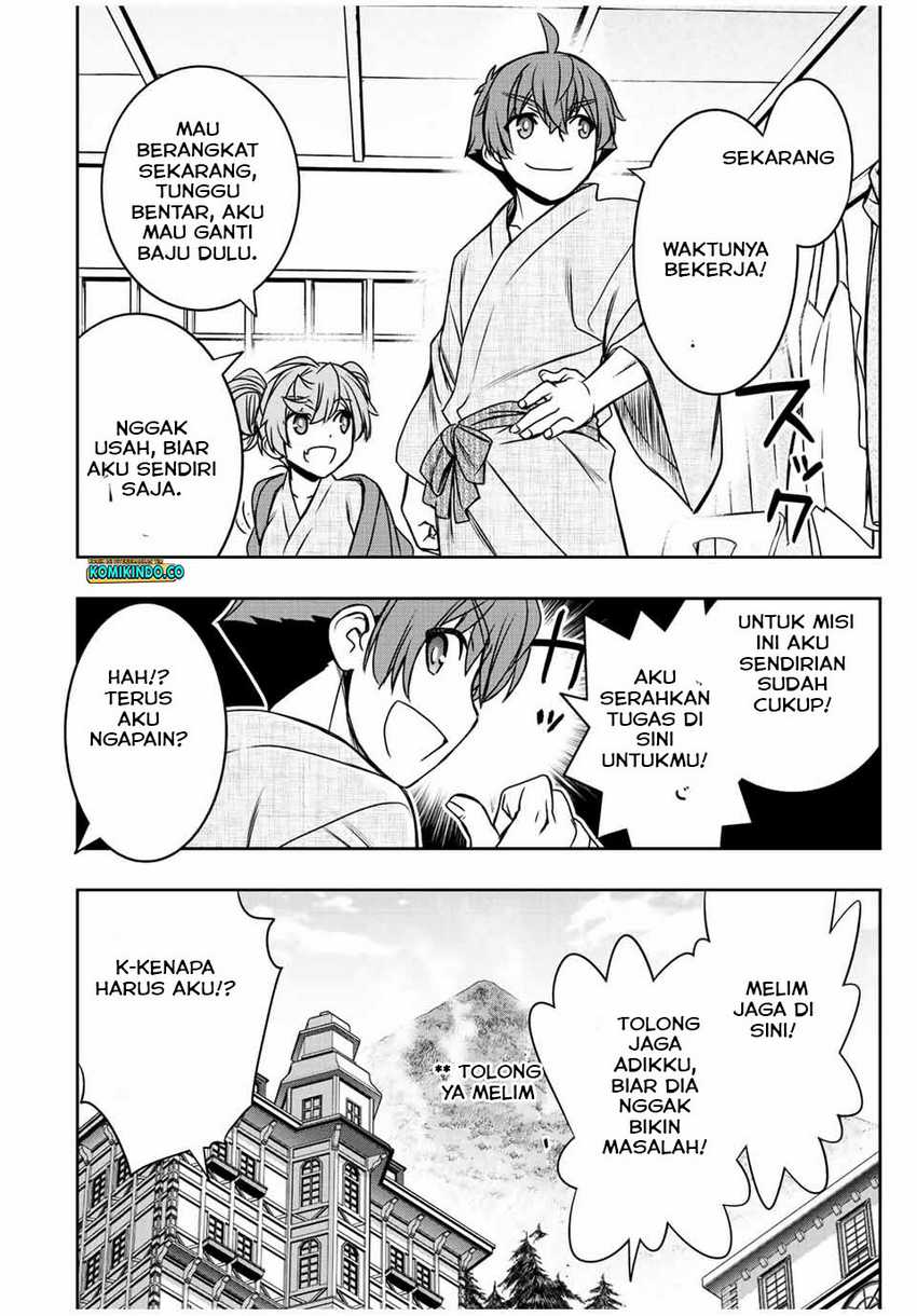Dame Skill [Auto Mode] ga Kakuseishimashita ~Are, Guild no Scout-san, Ore wo “Iranai”-tte Itte Masendeshita?~ Chapter 37 page 10