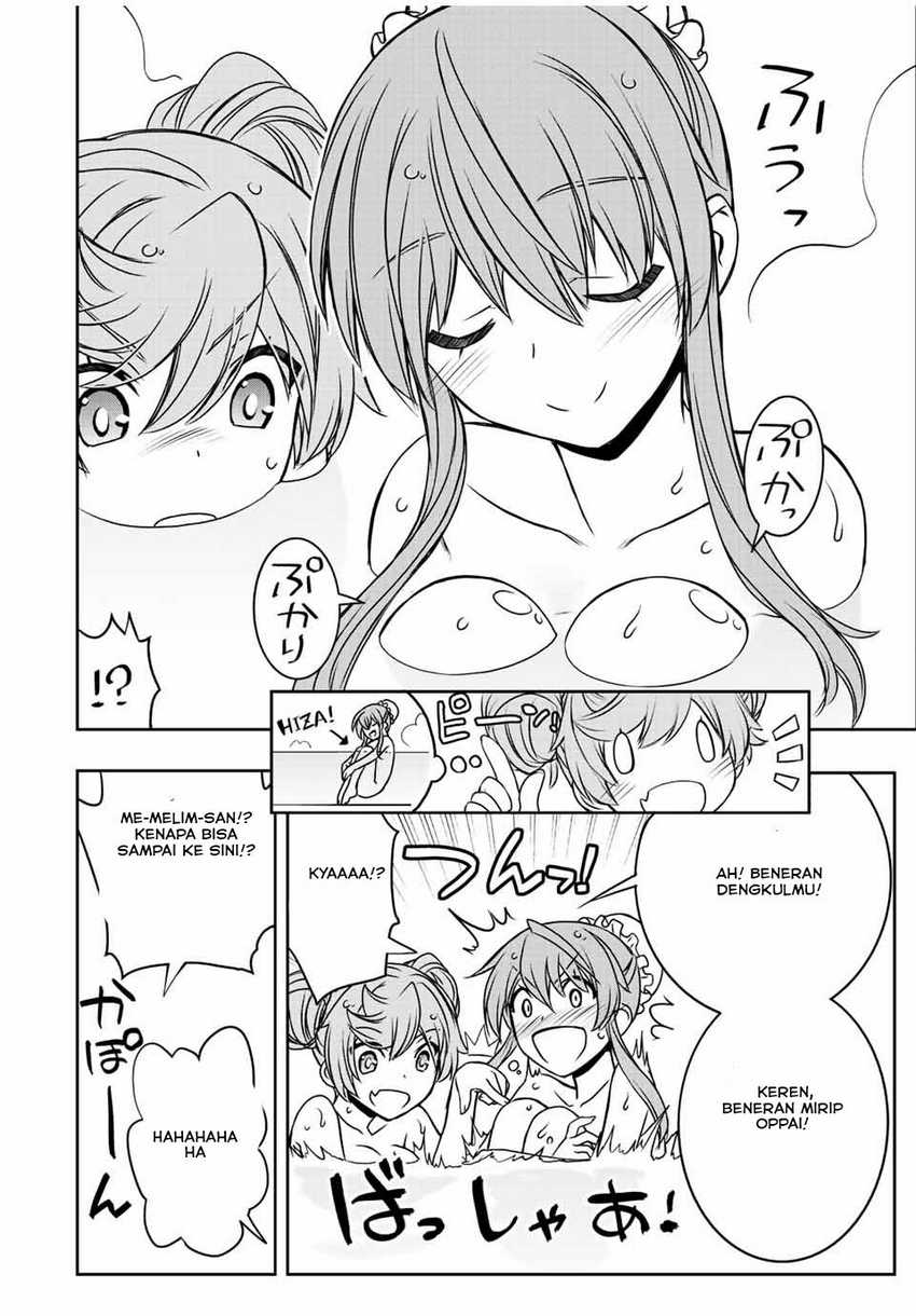 Dame Skill [Auto Mode] ga Kakuseishimashita ~Are, Guild no Scout-san, Ore wo “Iranai”-tte Itte Masendeshita?~ Chapter 37 page 12