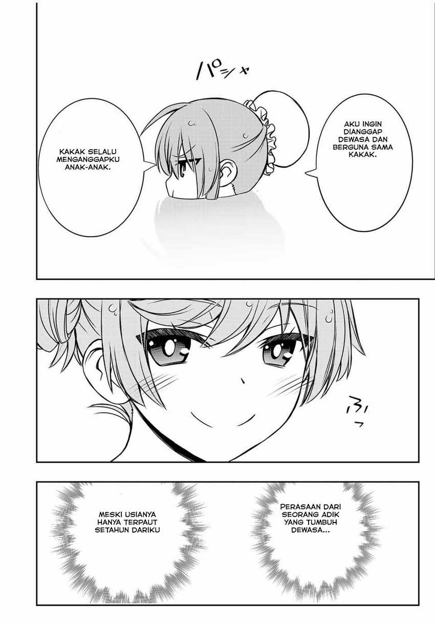 Dame Skill [Auto Mode] ga Kakuseishimashita ~Are, Guild no Scout-san, Ore wo “Iranai”-tte Itte Masendeshita?~ Chapter 37 page 14
