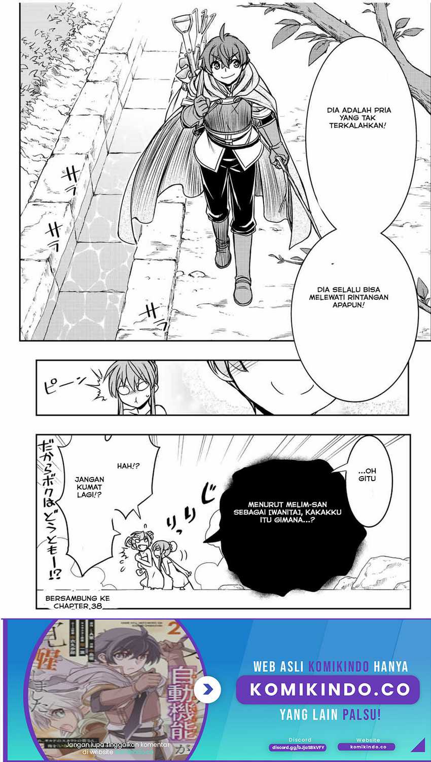 Dame Skill [Auto Mode] ga Kakuseishimashita ~Are, Guild no Scout-san, Ore wo “Iranai”-tte Itte Masendeshita?~ Chapter 37 page 18