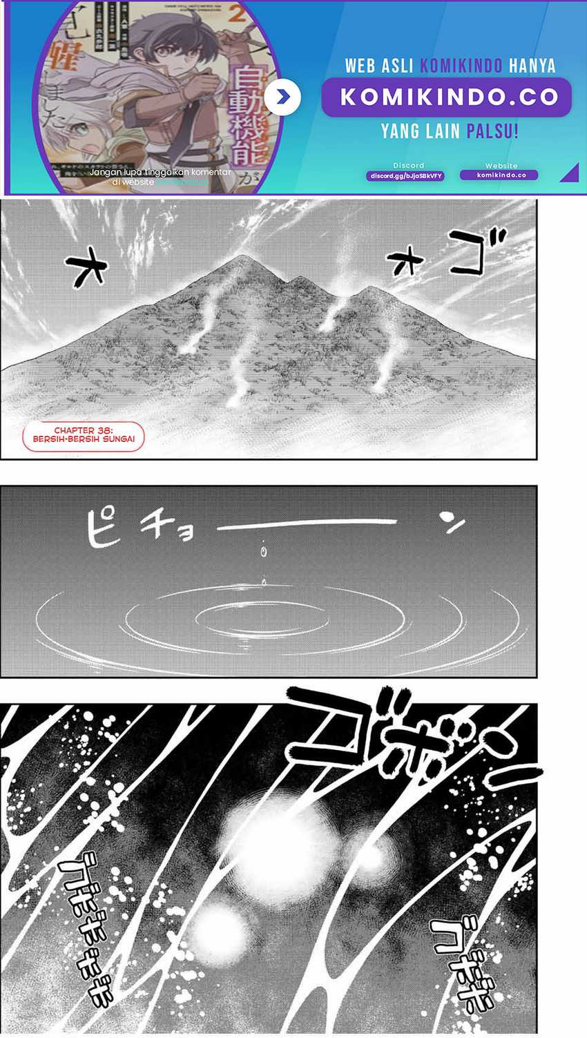 Dame Skill [Auto Mode] ga Kakuseishimashita ~Are, Guild no Scout-san, Ore wo “Iranai”-tte Itte Masendeshita?~ Chapter 38 page 1