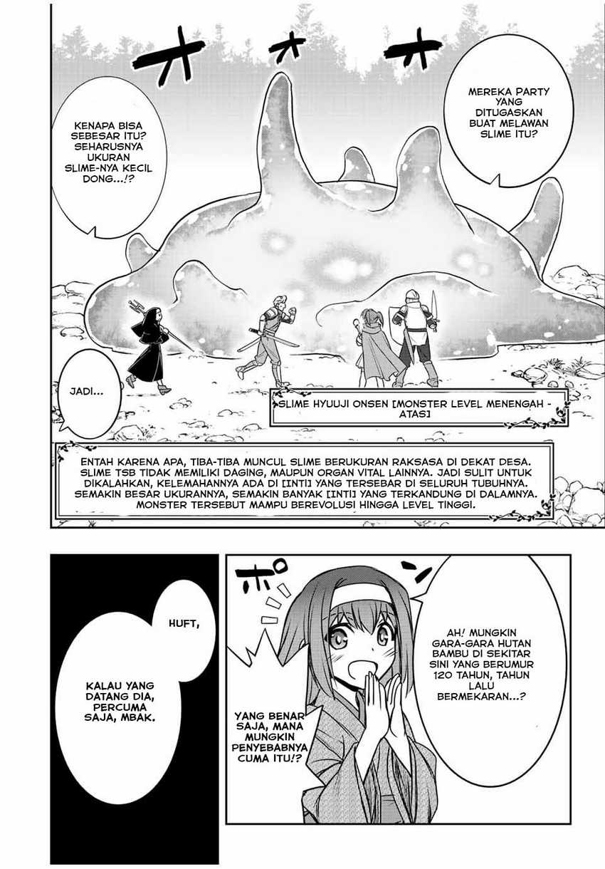 Dame Skill [Auto Mode] ga Kakuseishimashita ~Are, Guild no Scout-san, Ore wo “Iranai”-tte Itte Masendeshita?~ Chapter 38 page 8