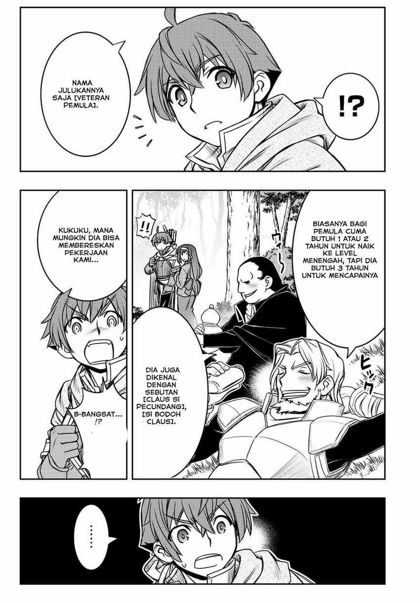 Dame Skill [Auto Mode] ga Kakuseishimashita ~Are, Guild no Scout-san, Ore wo “Iranai”-tte Itte Masendeshita?~ Chapter 38 page 9