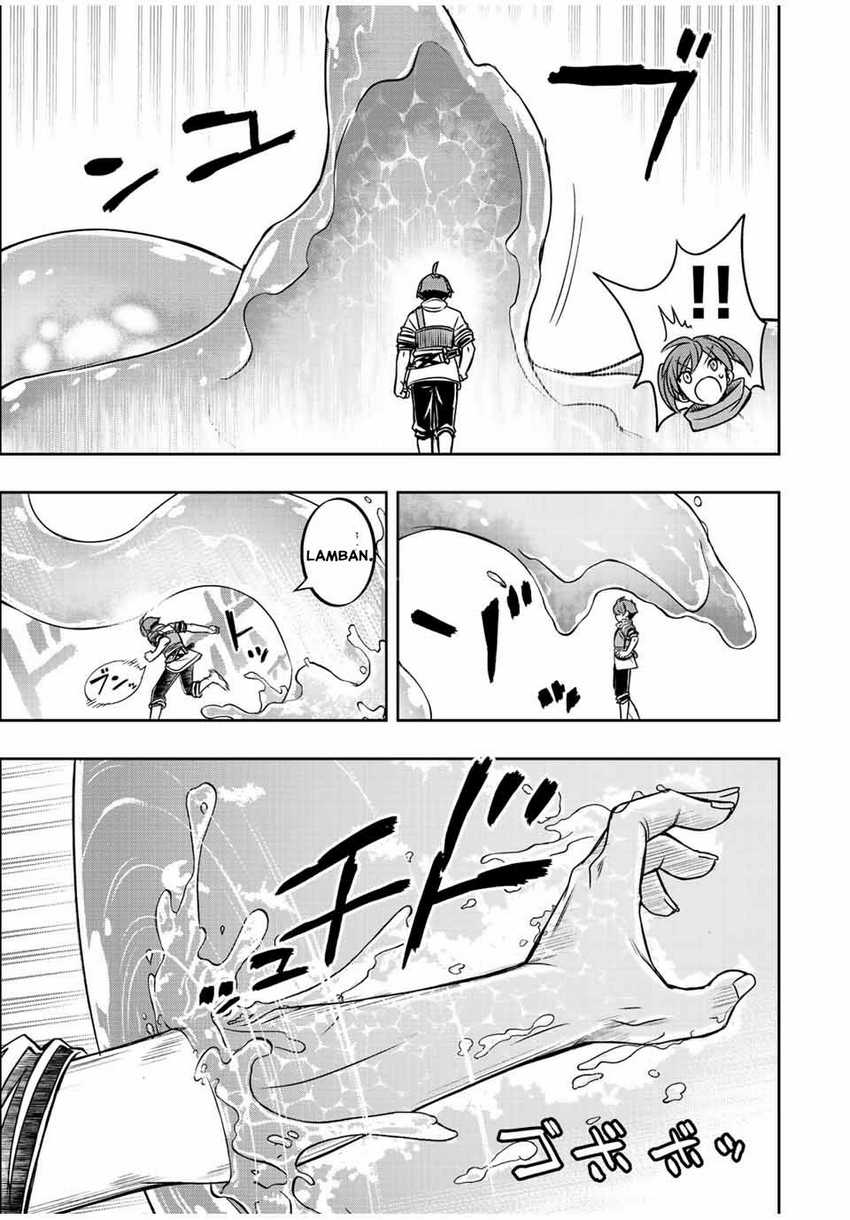 Dame Skill [Auto Mode] ga Kakuseishimashita ~Are, Guild no Scout-san, Ore wo “Iranai”-tte Itte Masendeshita?~ Chapter 38 page 13