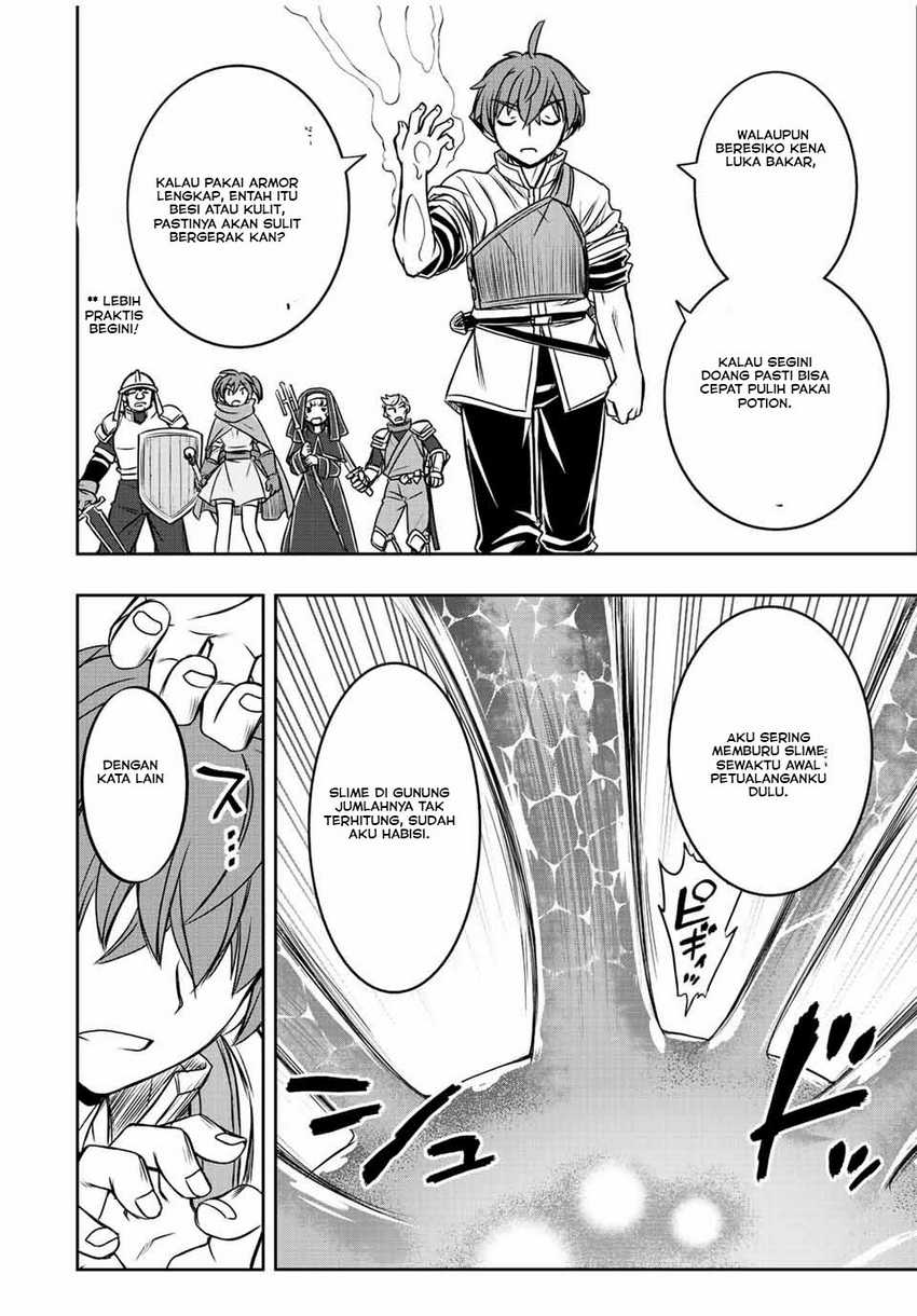 Dame Skill [Auto Mode] ga Kakuseishimashita ~Are, Guild no Scout-san, Ore wo “Iranai”-tte Itte Masendeshita?~ Chapter 38 page 16