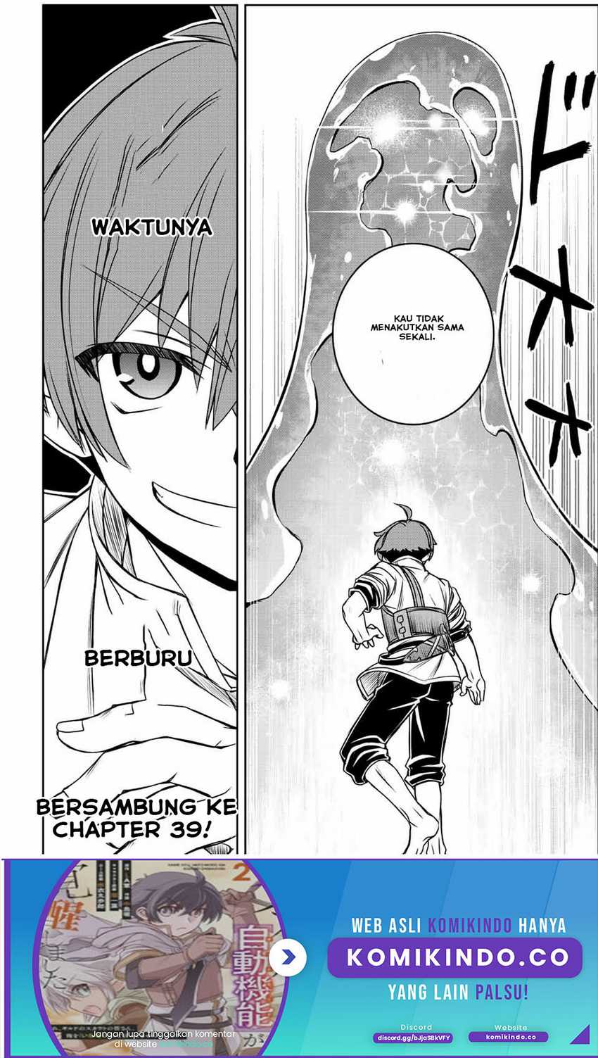 Dame Skill [Auto Mode] ga Kakuseishimashita ~Are, Guild no Scout-san, Ore wo “Iranai”-tte Itte Masendeshita?~ Chapter 38 page 18