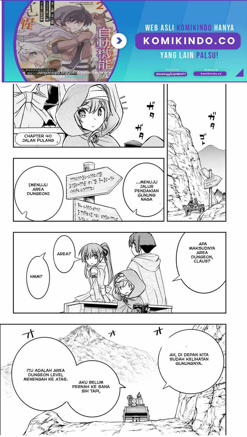 Dame Skill [Auto Mode] ga Kakuseishimashita ~Are, Guild no Scout-san, Ore wo “Iranai”-tte Itte Masendeshita?~ Chapter 40 page 1