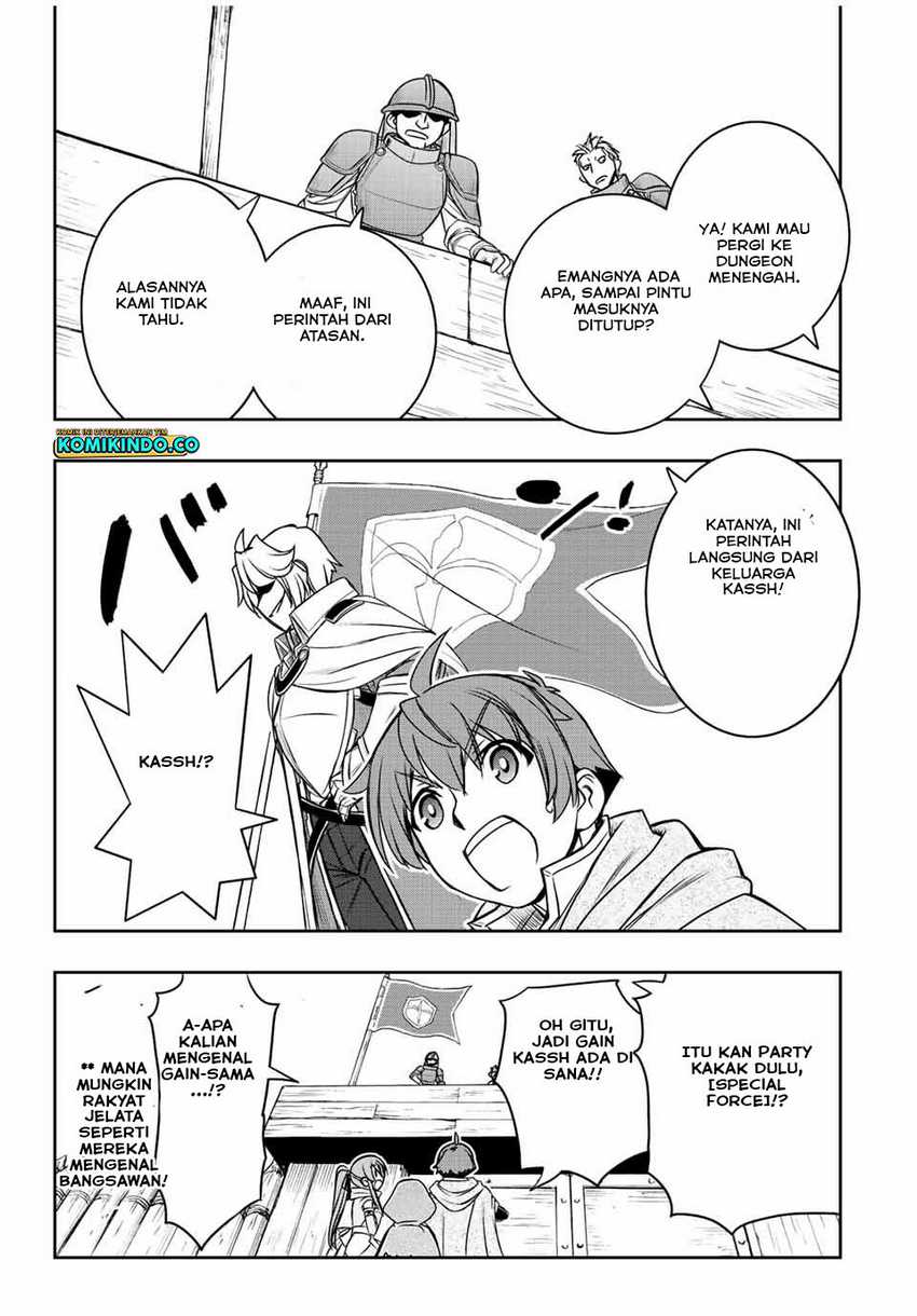 Dame Skill [Auto Mode] ga Kakuseishimashita ~Are, Guild no Scout-san, Ore wo “Iranai”-tte Itte Masendeshita?~ Chapter 40 page 5