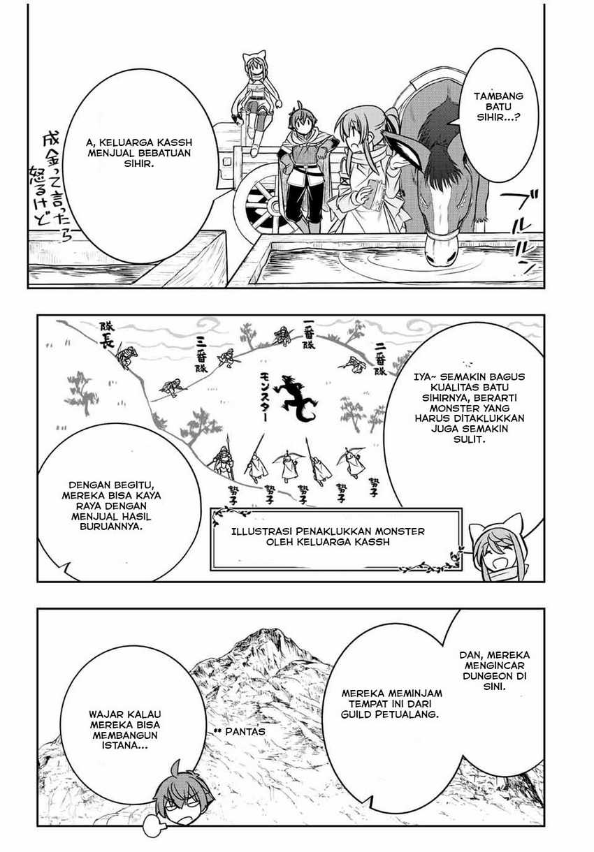 Dame Skill [Auto Mode] ga Kakuseishimashita ~Are, Guild no Scout-san, Ore wo “Iranai”-tte Itte Masendeshita?~ Chapter 40 page 11