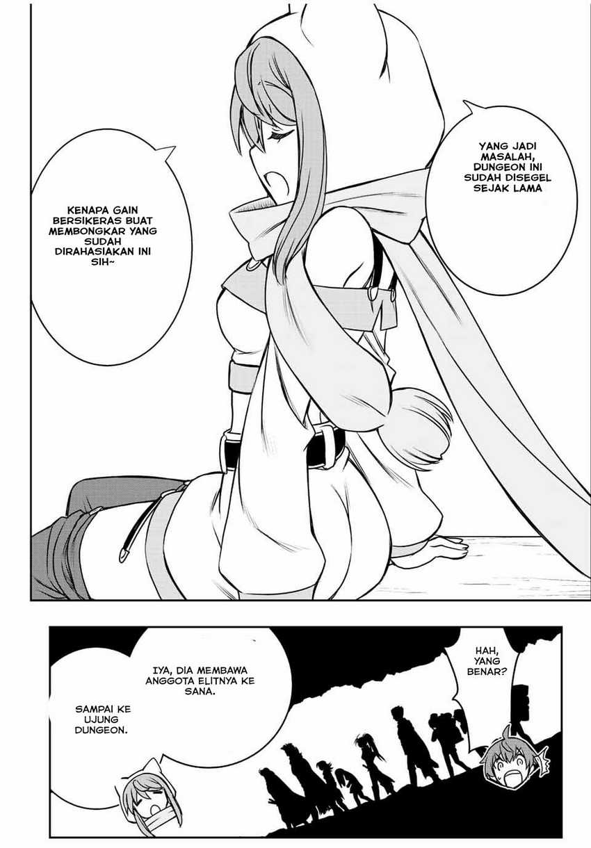 Dame Skill [Auto Mode] ga Kakuseishimashita ~Are, Guild no Scout-san, Ore wo “Iranai”-tte Itte Masendeshita?~ Chapter 40 page 12