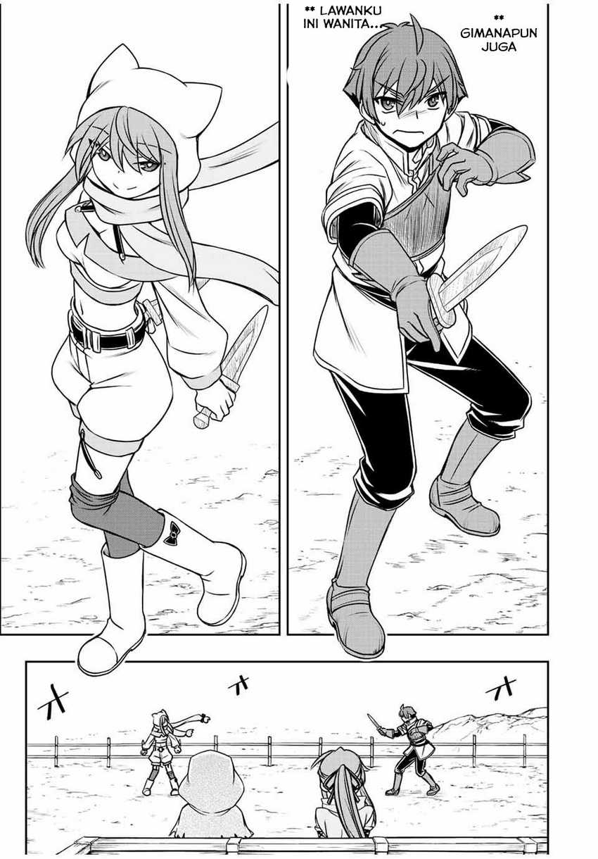 Dame Skill [Auto Mode] ga Kakuseishimashita ~Are, Guild no Scout-san, Ore wo “Iranai”-tte Itte Masendeshita?~ Chapter 40 page 17