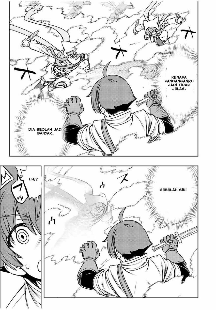 Dame Skill [Auto Mode] ga Kakuseishimashita ~Are, Guild no Scout-san, Ore wo “Iranai”-tte Itte Masendeshita?~ Chapter 40 page 23