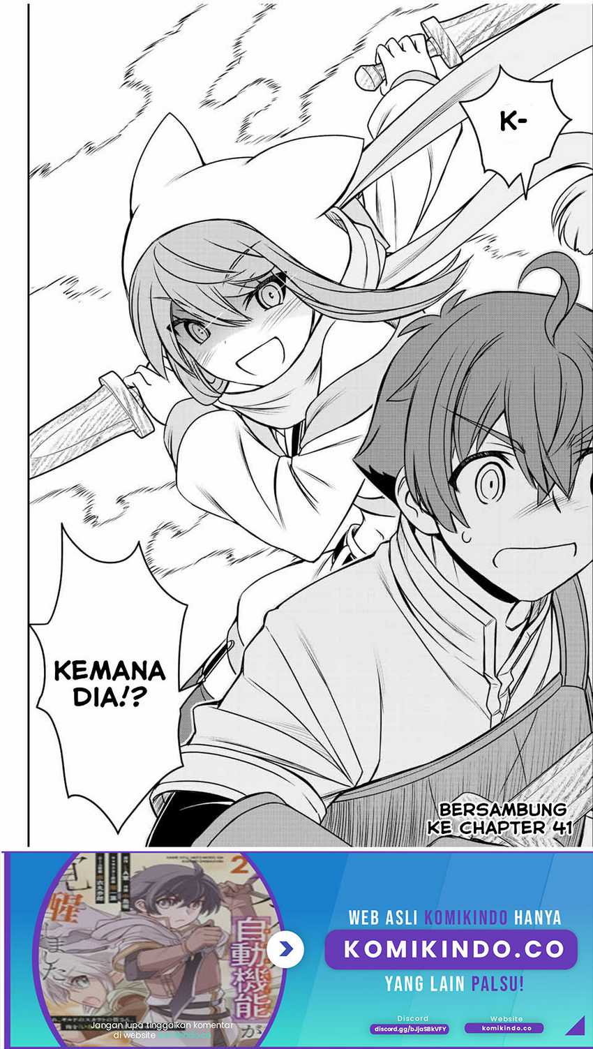 Dame Skill [Auto Mode] ga Kakuseishimashita ~Are, Guild no Scout-san, Ore wo “Iranai”-tte Itte Masendeshita?~ Chapter 40 page 24