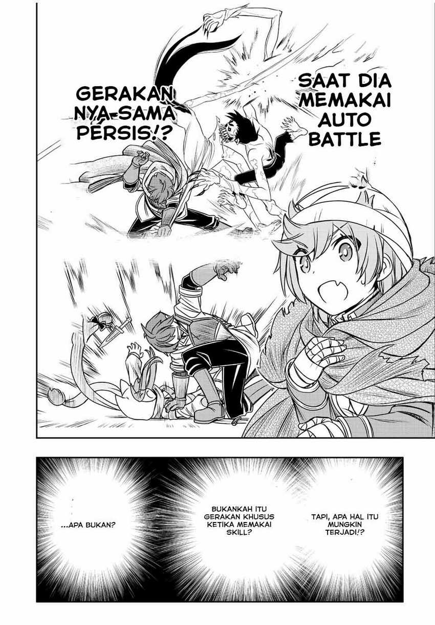 Dame Skill [Auto Mode] ga Kakuseishimashita ~Are, Guild no Scout-san, Ore wo “Iranai”-tte Itte Masendeshita?~ Chapter 42 page 8