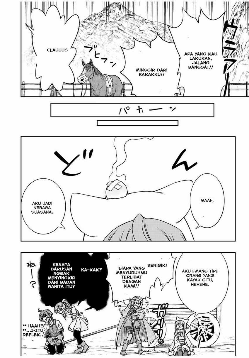 Dame Skill [Auto Mode] ga Kakuseishimashita ~Are, Guild no Scout-san, Ore wo “Iranai”-tte Itte Masendeshita?~ Chapter 42 page 14
