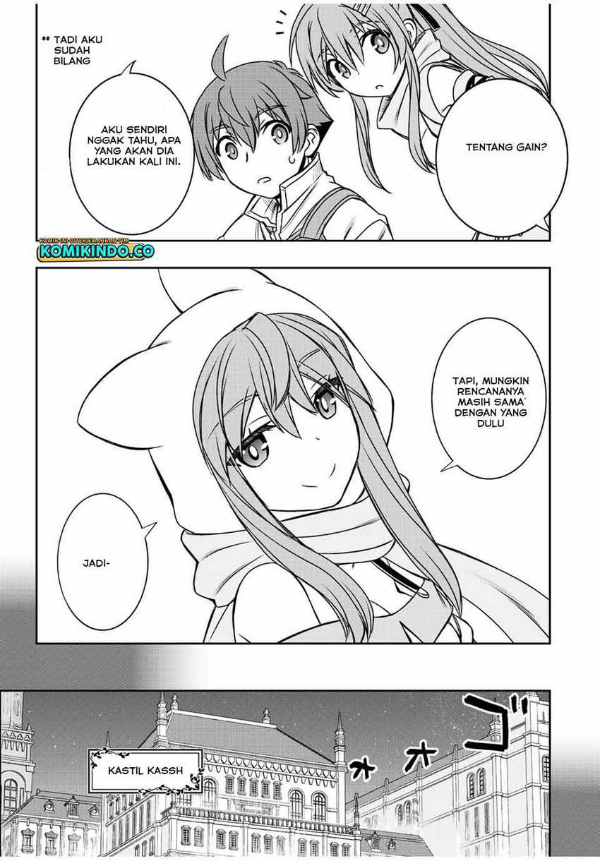 Dame Skill [Auto Mode] ga Kakuseishimashita ~Are, Guild no Scout-san, Ore wo “Iranai”-tte Itte Masendeshita?~ Chapter 42 page 15