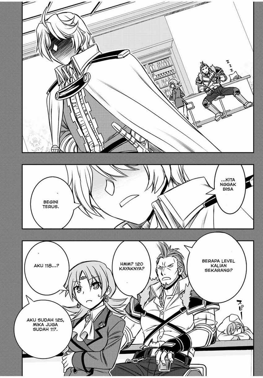 Dame Skill [Auto Mode] ga Kakuseishimashita ~Are, Guild no Scout-san, Ore wo “Iranai”-tte Itte Masendeshita?~ Chapter 42 page 16