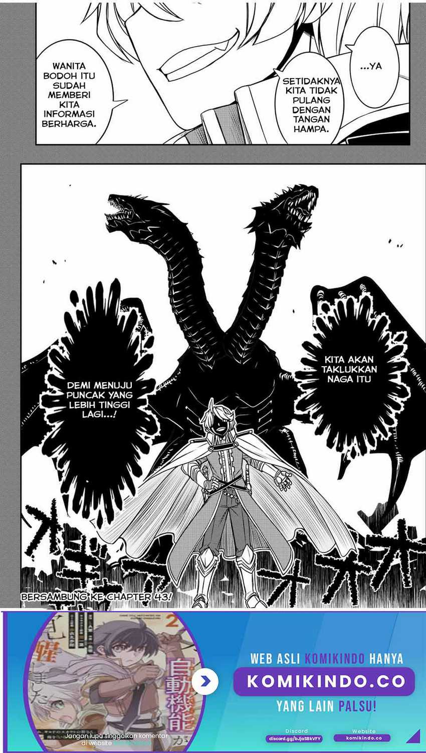 Dame Skill [Auto Mode] ga Kakuseishimashita ~Are, Guild no Scout-san, Ore wo “Iranai”-tte Itte Masendeshita?~ Chapter 42 page 18